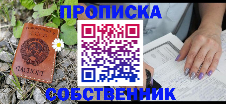 форма 3 в Кулебаки